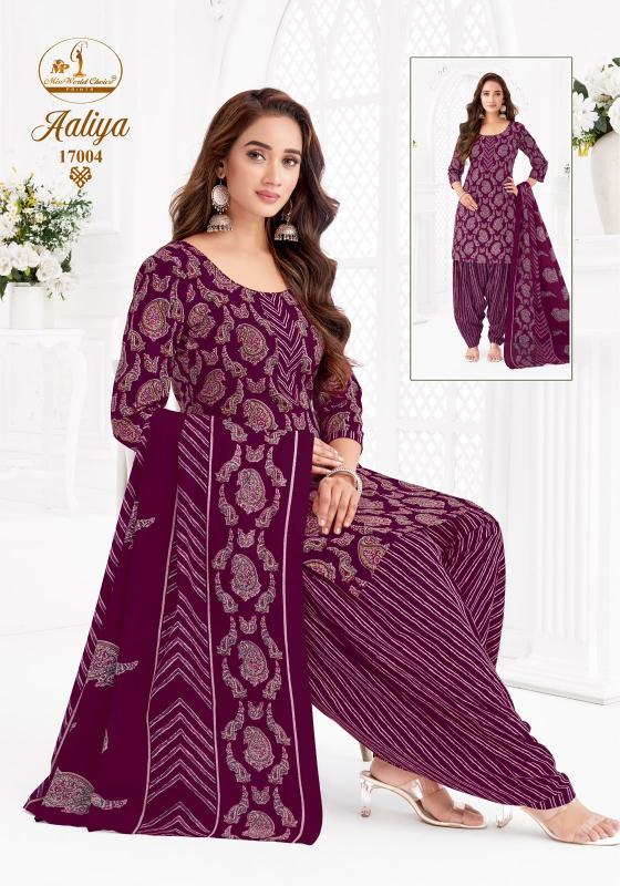 Miss world aaliya vol-17 cheap wholesale kurtis online